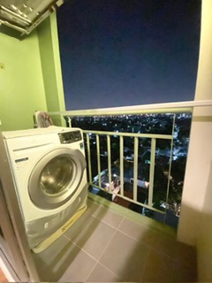 �͹������� �ҧᤡ�ا෾