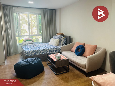 ��¡�ا෾ �� The Best Property Agent