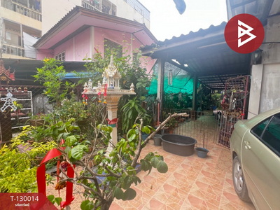 ��º�ҹ �ҧ��Ҹ���طû�ҡ��