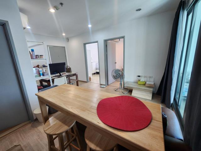 ��¤͹� �ҷá�ا෾