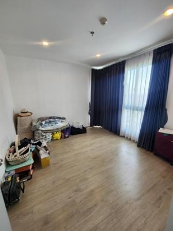 ��¤͹� �ҷá�ا෾