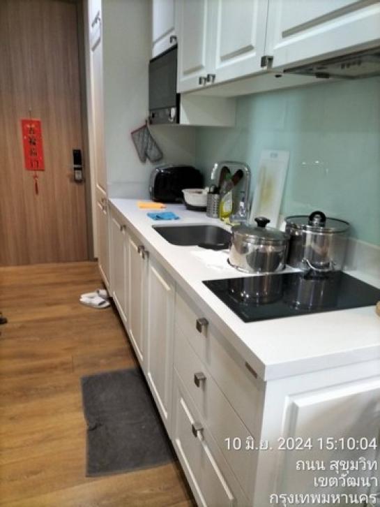 คอนโด ใกล้โรงแรม คอนโด ใกล้โรงแรม