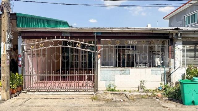 �ҹ���� ��ا෾ �� Central Home