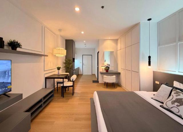 ��¤͹� ���ͧ���� ����