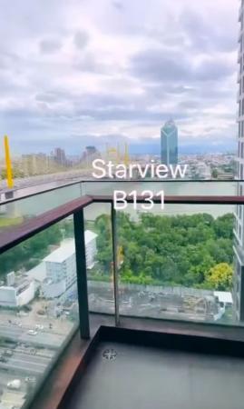 �ҷ� �� กาญจนีย์