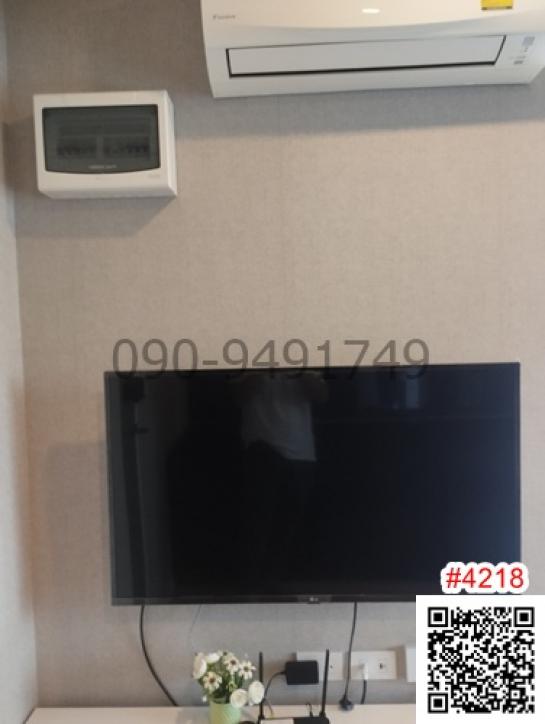 คอนโด คอนโด