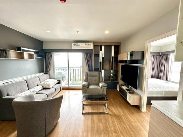 คอนโด คอนโด