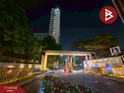 �͹����¢�ҧ ��ا෾��ҹ��