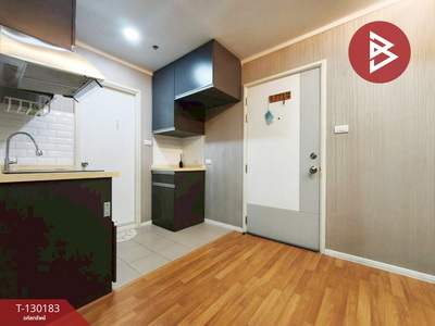 ��¤͹� ���¢�ҧ