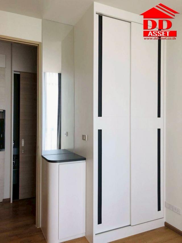 �͹������� ��ͧ��