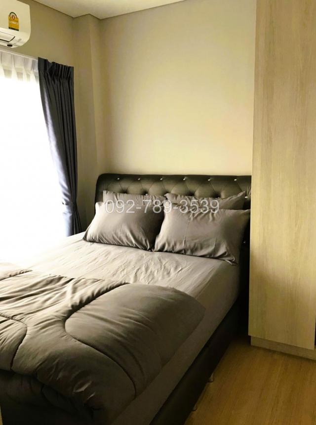 �͹������� �Թᴧ