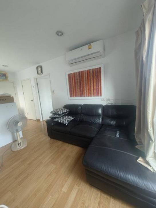 �͹������� ��ͧ��