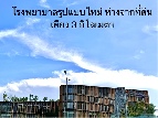 ���Թ���ʹ���Թ �չ����