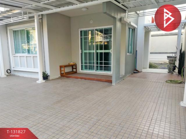 ��ҹ���������� �ҧ���