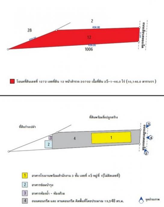 ���Թ  ���١��