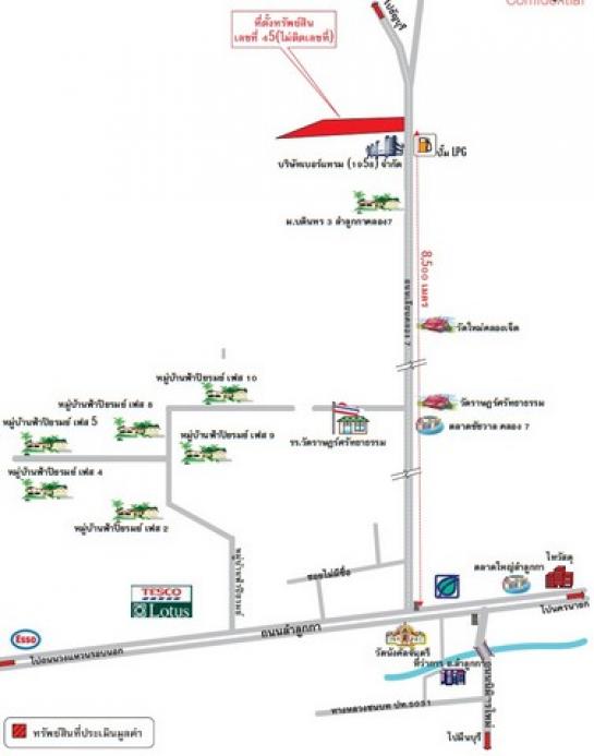 ��·��Թ ���١��