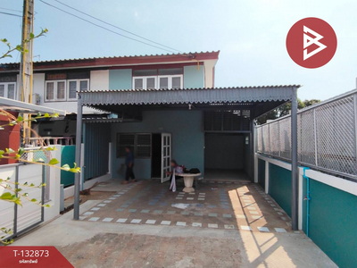 ��ǹ����������ͧ�ź��� 36.30 ���ҧ��