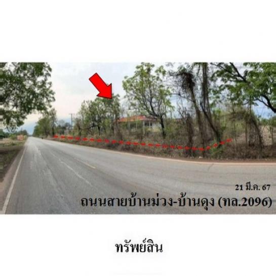 ���⡴ѧ���� 21,000,000 �ҷ����