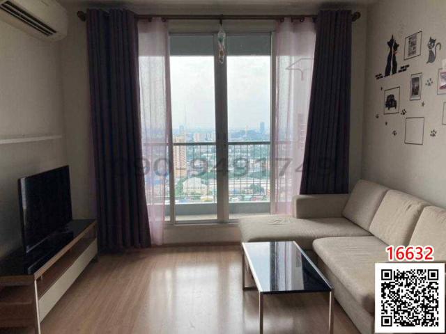 �͹�����ͧ��俿�Ҥú ����