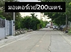 ������ ⡴ѧ ���١�� �����ҹ�