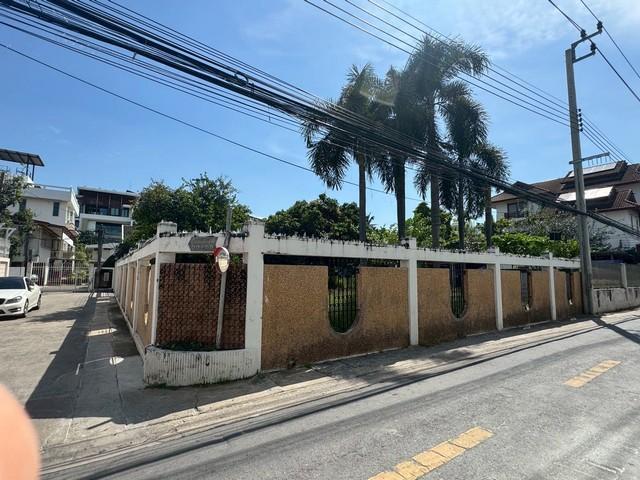 ���Թ���� ��ا෾��ҹ��