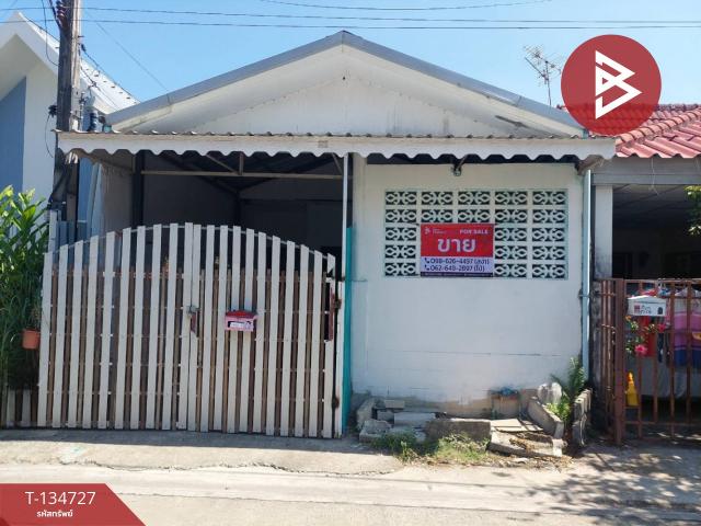 ��ǹ�������˹ͧ�͡ ��ا෾��ҹ��