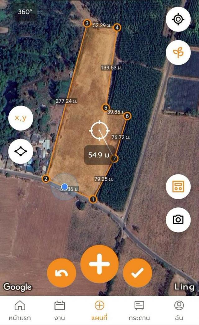 ที่ดินศรีมหาโพธิ ที่ดินศรีมหาโพธิ