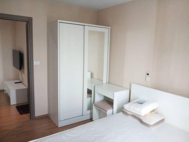 �͹� 1 ��ͧ�͹ �Ѳ��