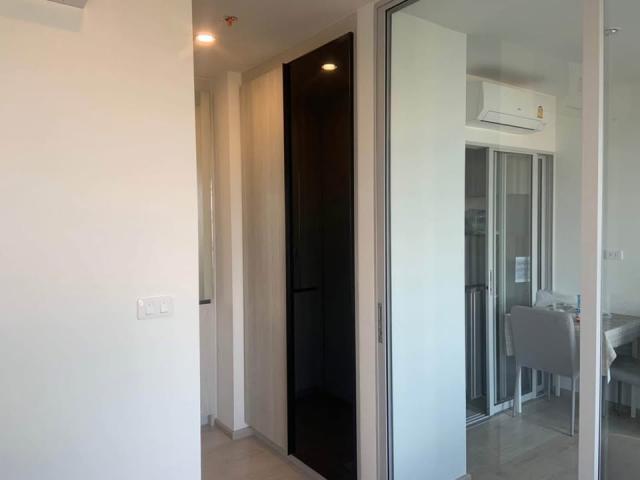 �͹���������ǹ��ҧ �ҡ���