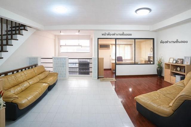 �Ҥ�þҳԪ���繷����Ҵ����� ��بѡ�