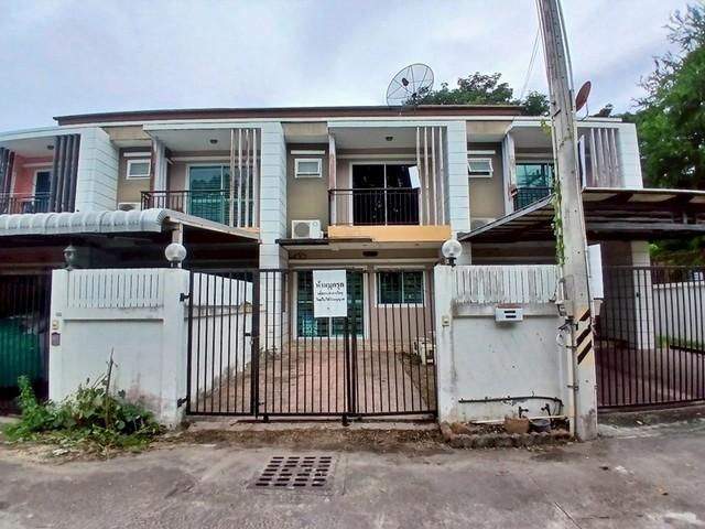 ��·�ǹ���� ����Թ 5,000,000 �ҷ