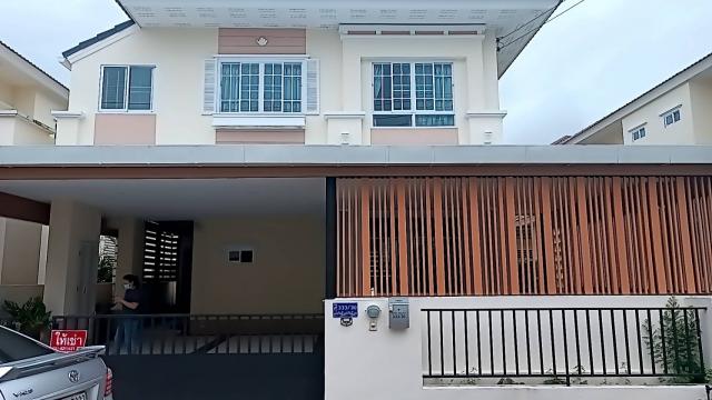 ��º�ҹ����� ����Թ 28,900,000 �ҷ