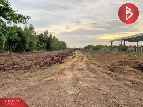 ���Թ�Ҥһ����Թ ��й�������ظ��