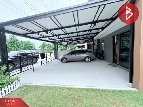 ��ҹ�駤��� ���ͧ��طû�ҡ��