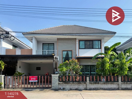 บ้านชลบุรี 2,800,000 บาท บ้านชลบุรี 2,800,000 บาท