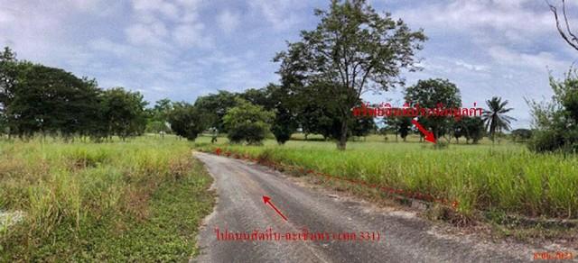ขายที่ดิน บางละมุง ขายที่ดิน บางละมุง
