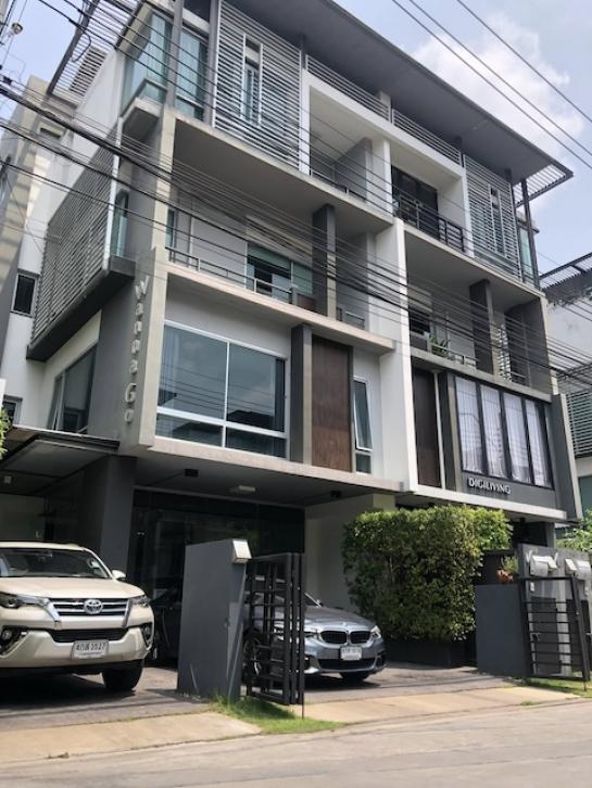 ขายโฮมออฟฟิศ วังทองหลาง กรุงเทพมหานคร ขายโฮมออฟฟิศ วังทองหลาง กรุงเทพมหานคร