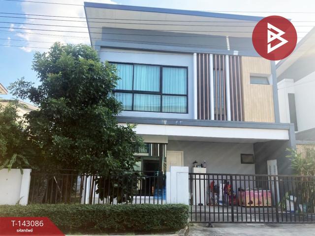 ขายบ้าน ต่อเติมด้านหลัง เฟอร์นิเจอร์บิวท์อิน (Built-in) ขายบ้าน ต่อเติมด้านหลัง เฟอร์นิเจอร์บิวท์อิน (Built-in)