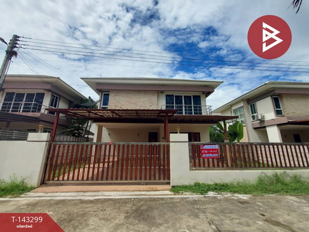 บ้าน ห้างโลตัส บ้าน ห้างโลตัส