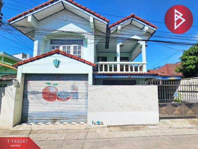 ��ҹ�Ҥһ����Թ 58.50 ���ҧ��