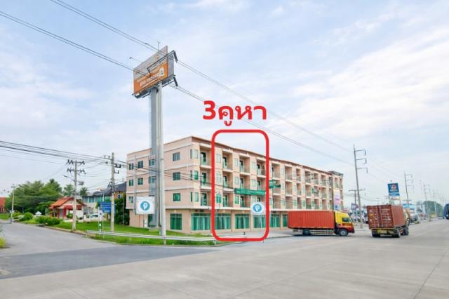 �Ҥ�þҳԪ�� �ö俿���������ǧ ���������