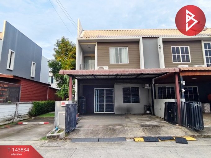 ขายทาวน์เฮ้าส์ โรงเรียนนานาชาติ 2,950,000 บาท ขายทาวน์เฮ้าส์ โรงเรียนนานาชาติ 2,950,000 บาท