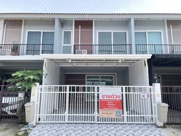 ขายทาวน์เฮ้าส์ เดินทางสะดวก 1,950,000 บาท ขายทาวน์เฮ้าส์ เดินทางสะดวก 1,950,000 บาท
