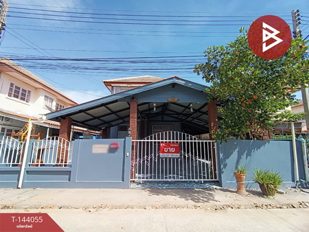 ขายบ้าน ราคาประเมิน 3,900,000 บาท ขายบ้าน ราคาประเมิน 3,900,000 บาท