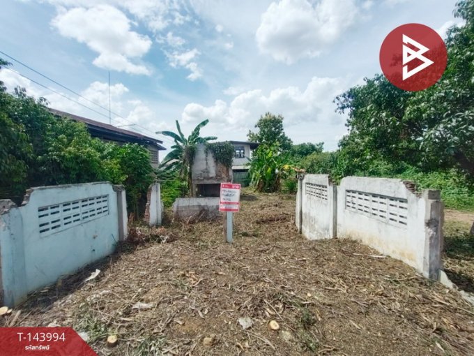ขายที่ดิน อุตรดิตถ์ ขายที่ดิน อุตรดิตถ์
