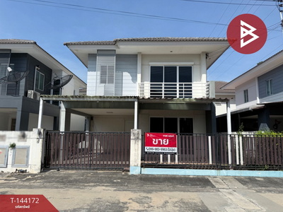 บ้าน เมือง ชลบุรี บ้าน เมือง ชลบุรี