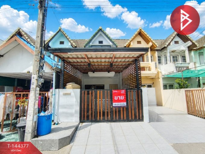 ขายทาวน์เฮ้าส์ เดินทางสะดวก 2,250,000 บาท ขายทาวน์เฮ้าส์ เดินทางสะดวก 2,250,000 บาท
