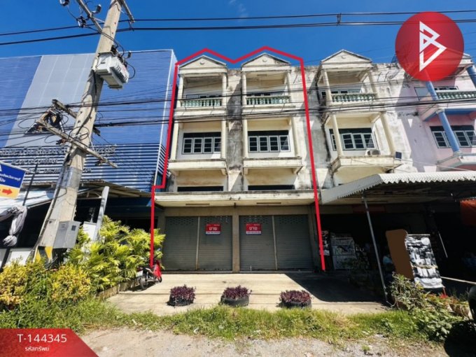 อาคารพาณิชย์ ราชบุรี อาคารพาณิชย์ ราชบุรี