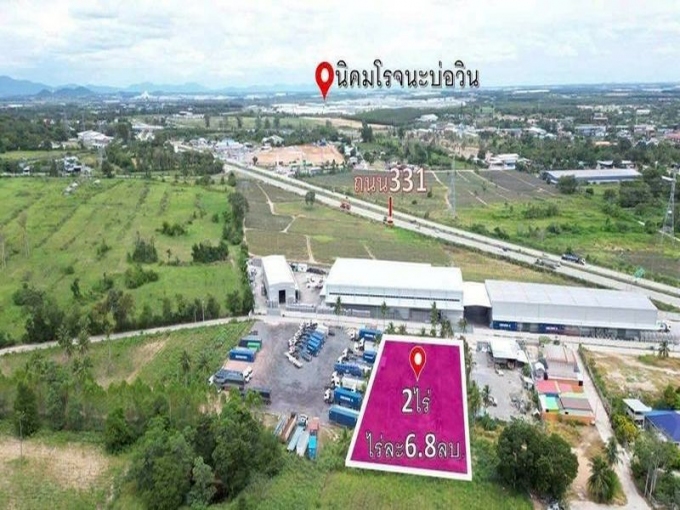 ���Թ 2584 ���ҧ��