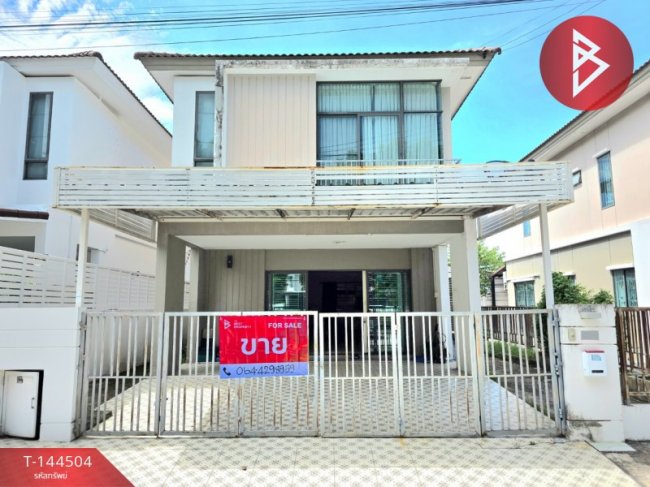 บ้านชลบุรี 2,800,000 บาท บ้านชลบุรี 2,800,000 บาท
